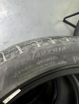 Nexen N'Fera Supreme 225/40ZR18 - 3 Tires, Only 20,000 KM! photo 2