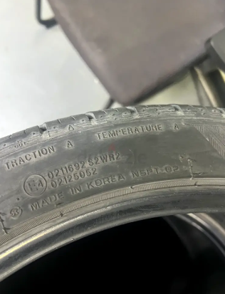 Nexen N'Fera Supreme 225/40ZR18 - 3 Tires, Only 20,000 KM!